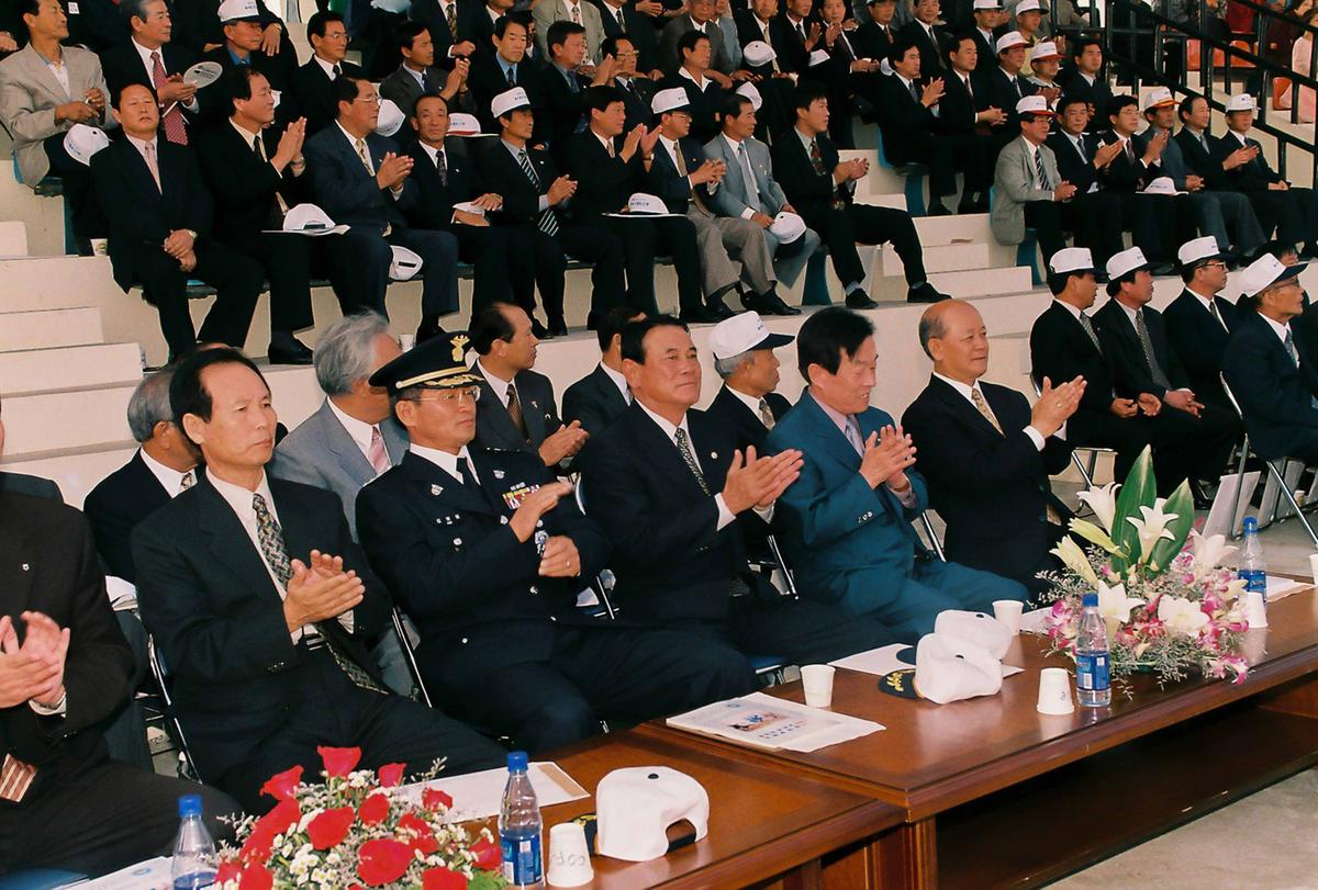 제18회 대야문화제 제20회 군민체육대회