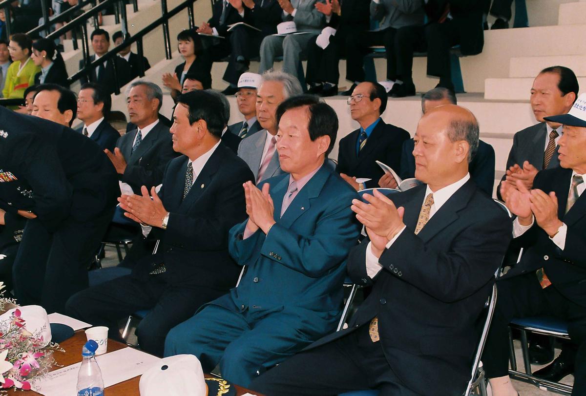 제18회 대야문화제 제20회 군민체육대회