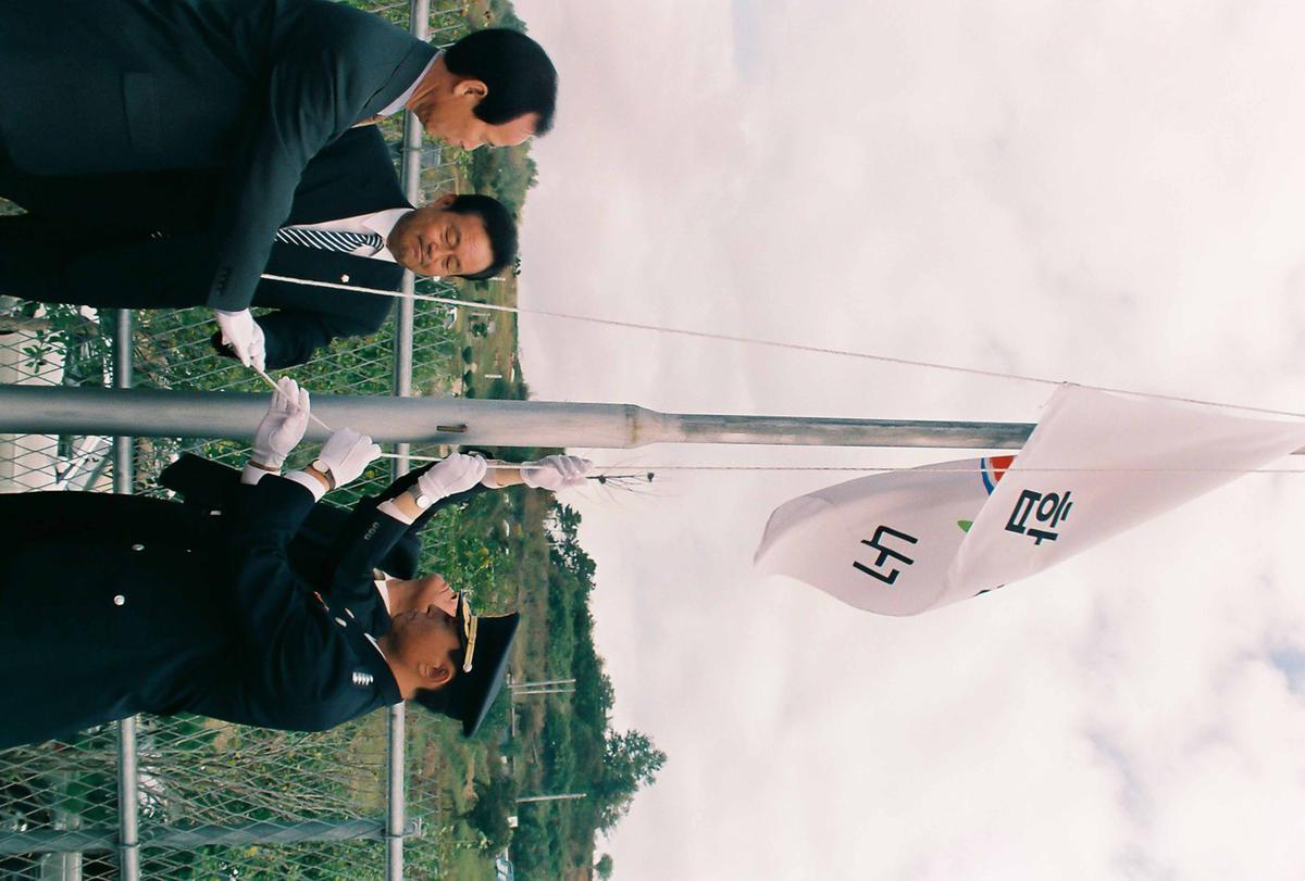 제19회 대야문화제 제21회 군민체육대회