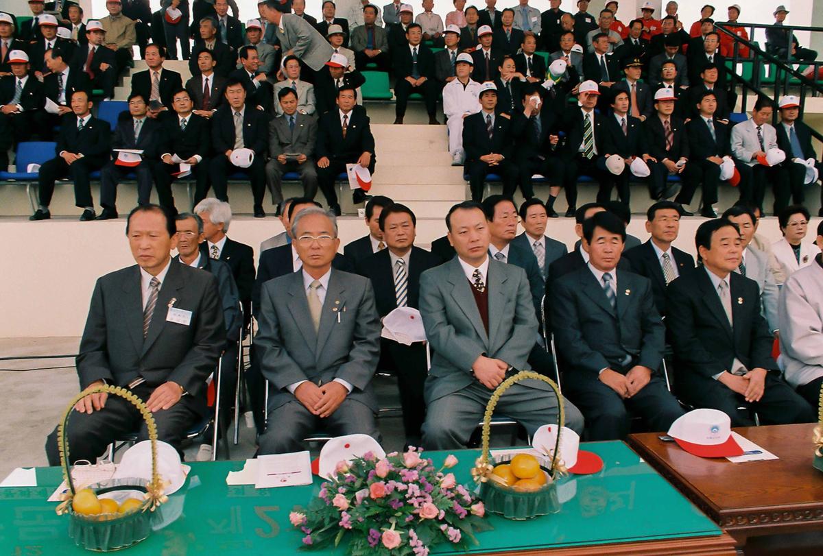 제19회 대야문화제 제21회 군민체육대회