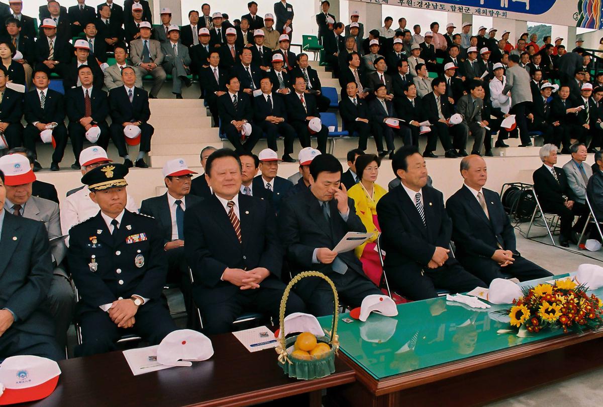 제19회 대야문화제 제21회 군민체육대회