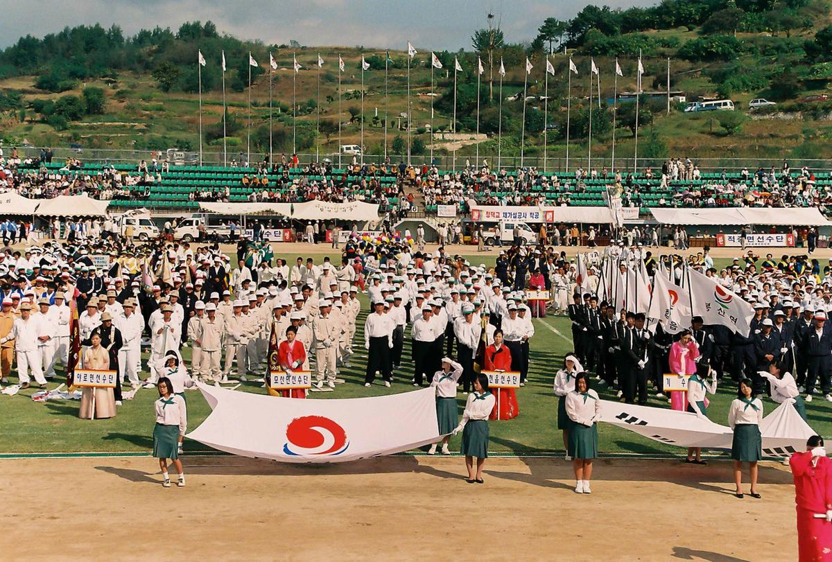 제19회 대야문화제 제21회 군민체육대회