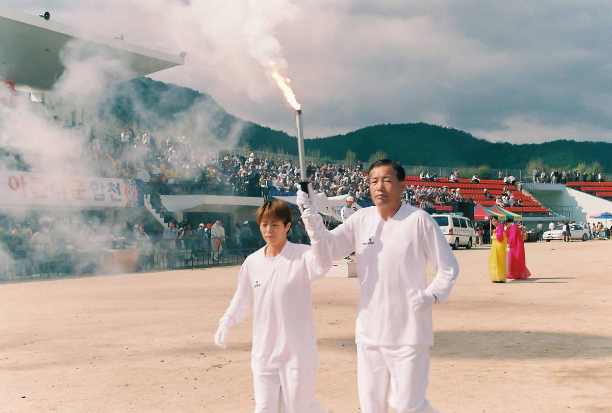 제19회 대야문화제 제21회 군민체육대회