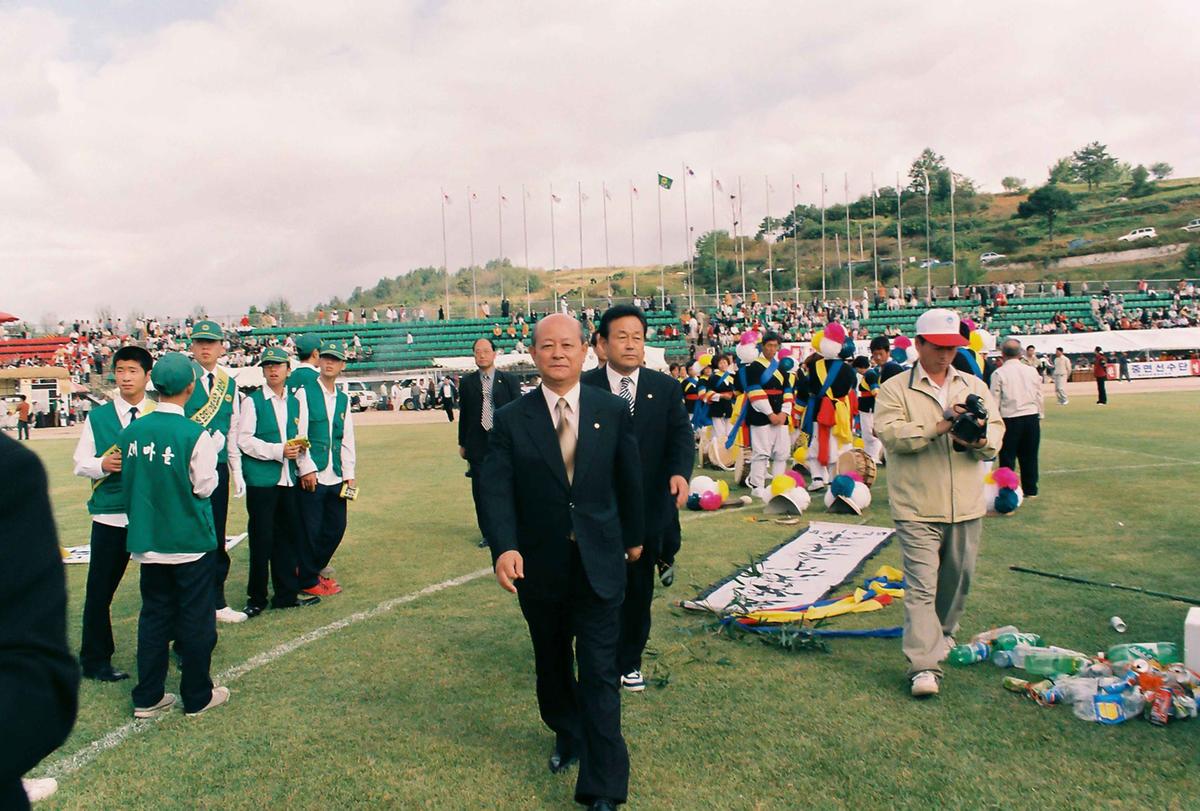 제19회 대야문화제 제21회 군민체육대회