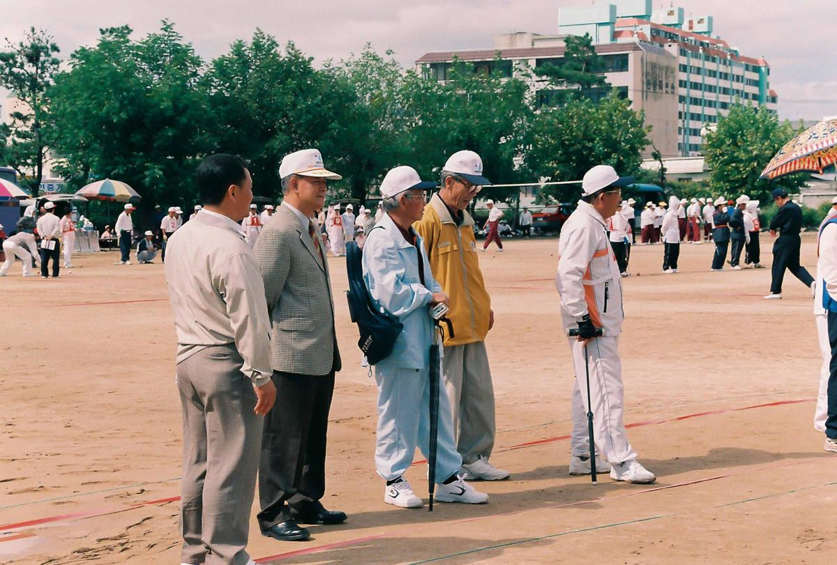 행사