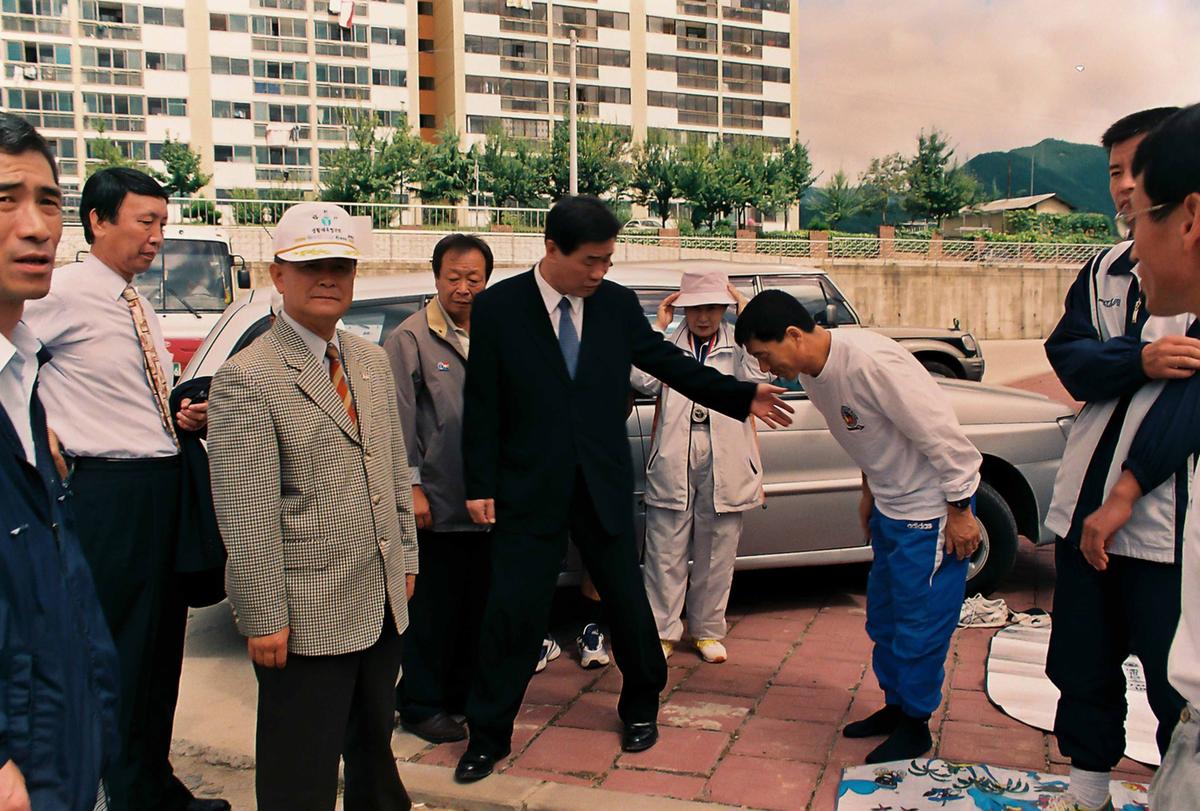행사