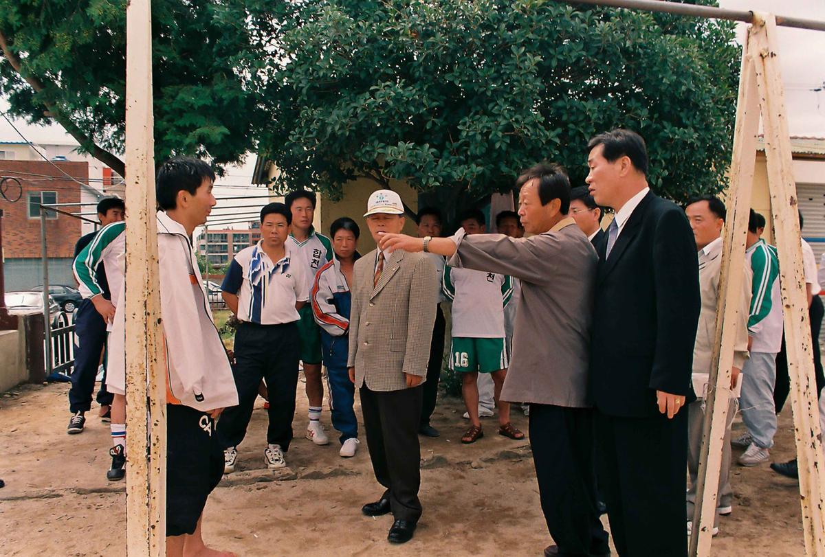 행사