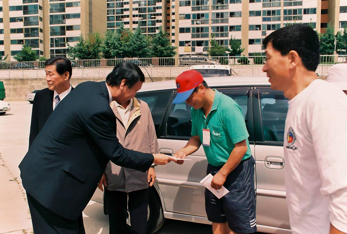 행사