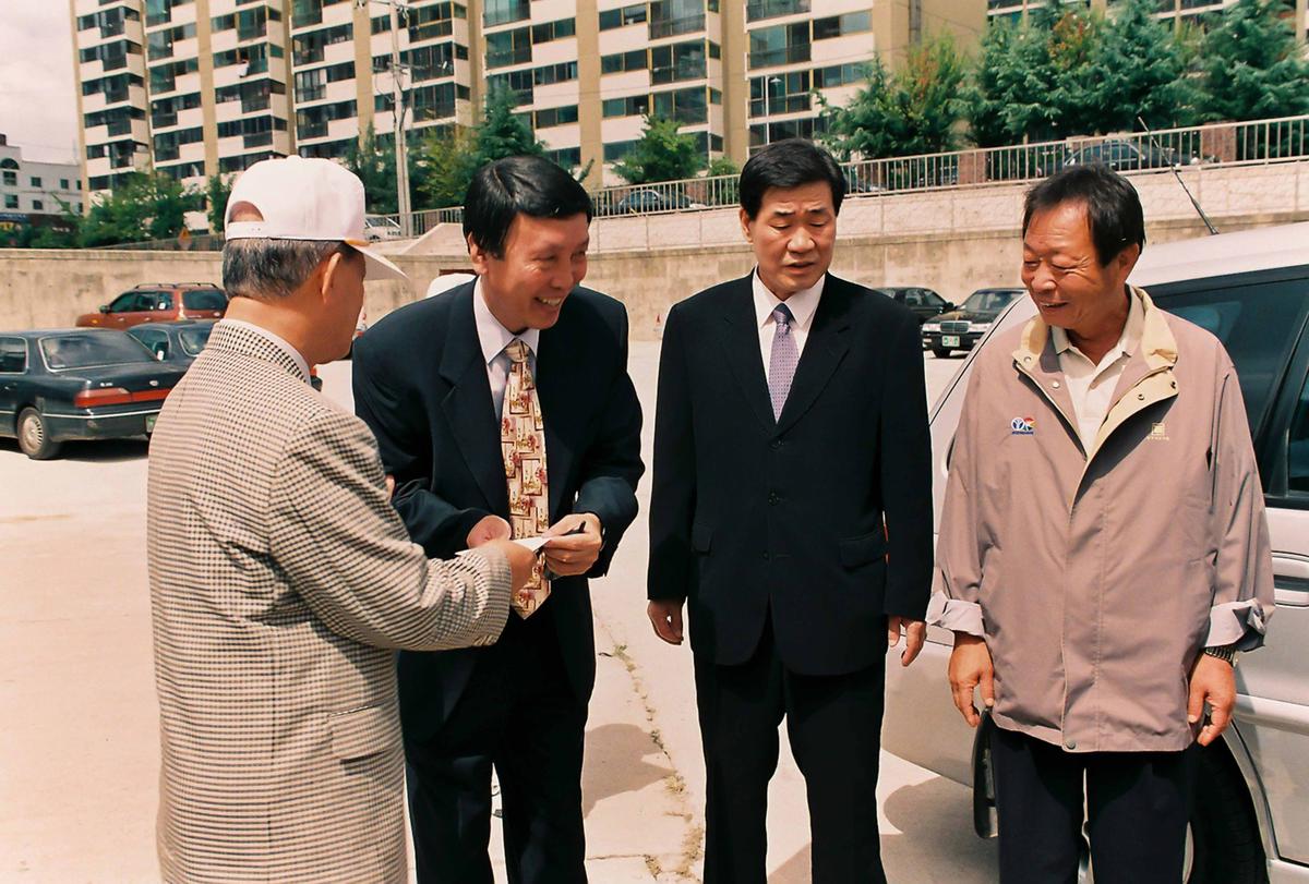 행사