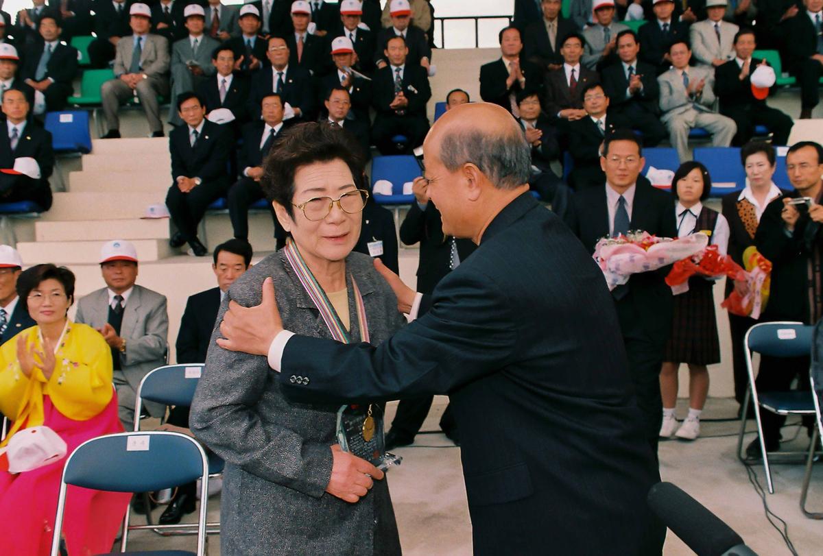 제19회 대야문화제 제21회 군민체육대회
