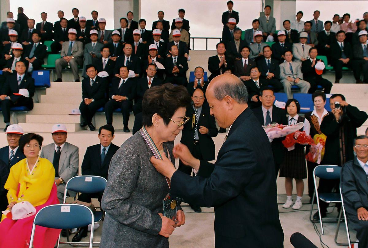 제19회 대야문화제 제21회 군민체육대회