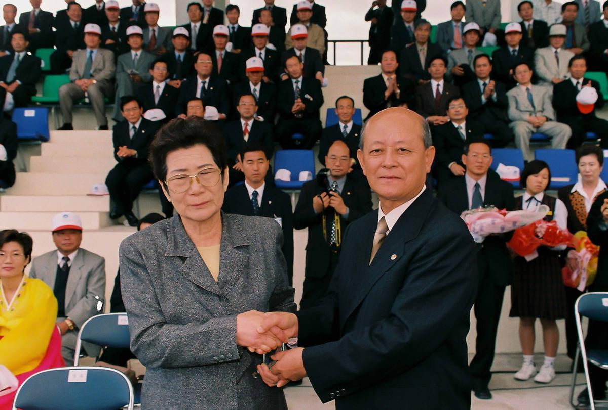 제19회 대야문화제 제21회 군민체육대회