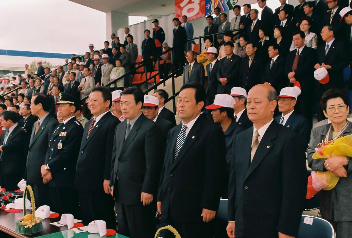 제19회 대야문화제 제21회 군민체육대회