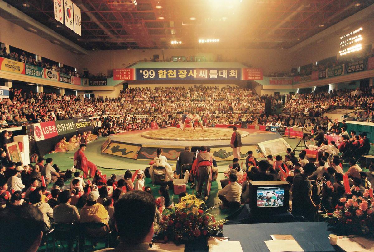 99 합천장사 씨름대회