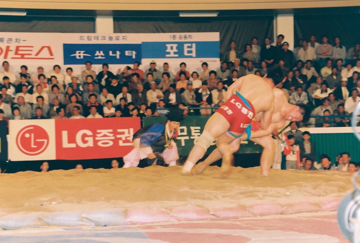 99 합천장사 씨름대회