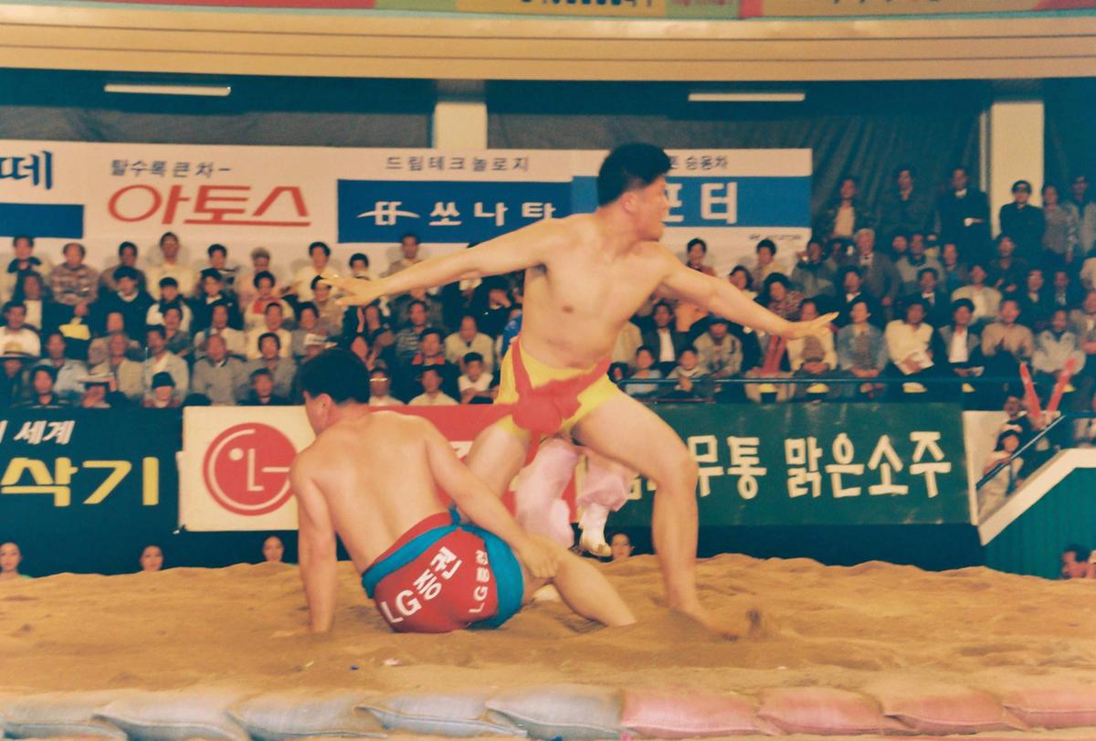 99 합천장사 씨름대회
