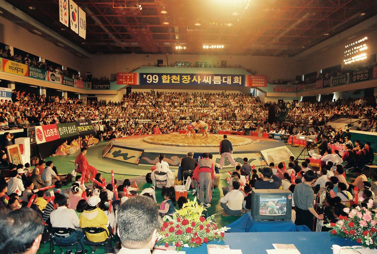 99 합천장사 씨름대회