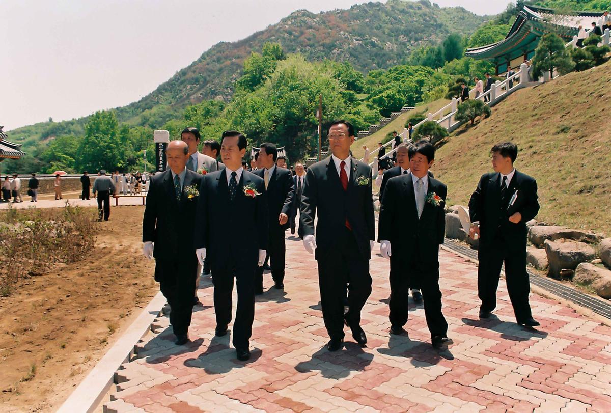 기념식