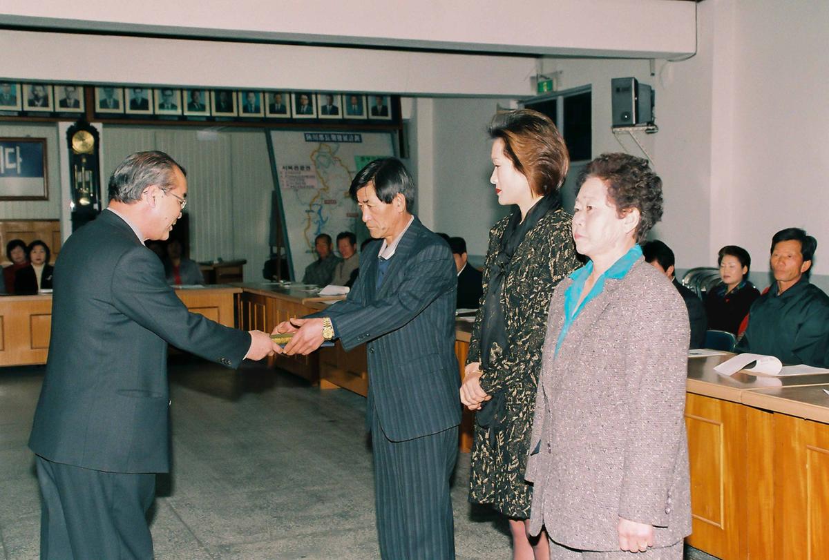 수여식