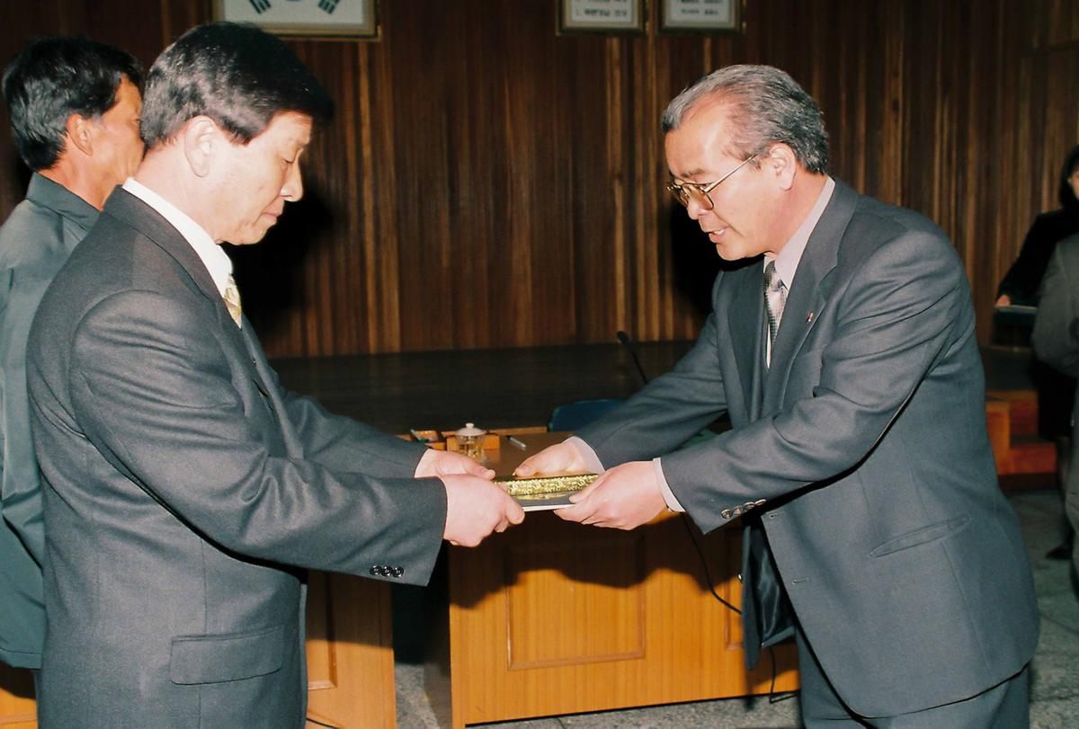 수여식
