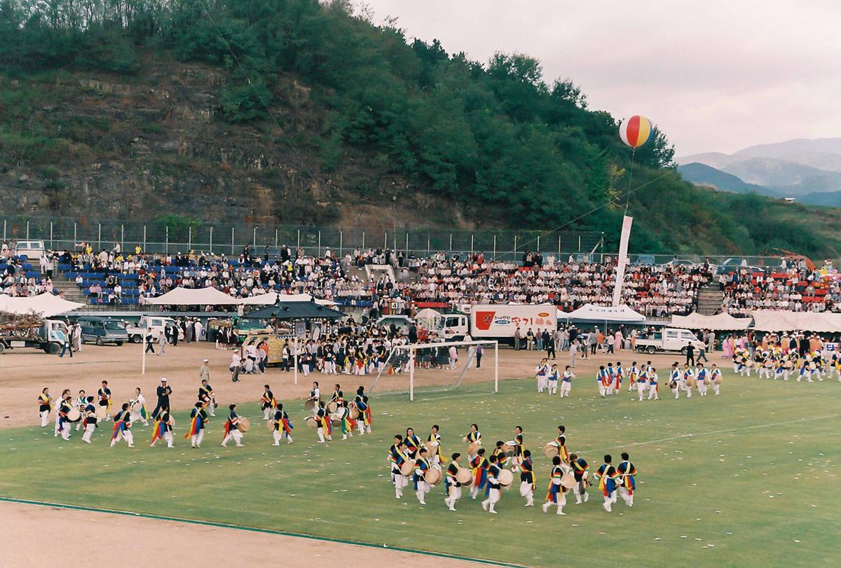 제19회 대야문화제 제21회 군민체육대회