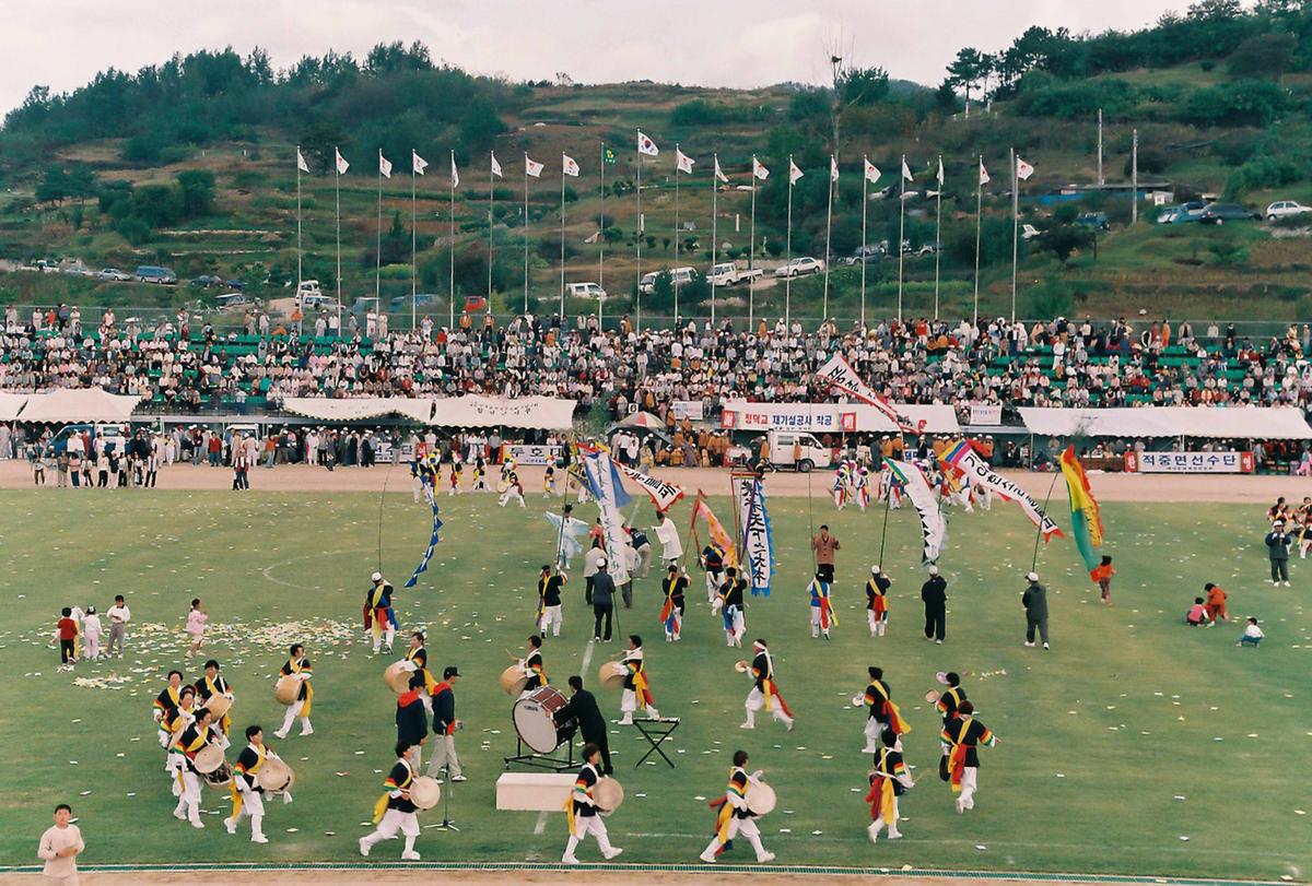 제19회 대야문화제 제21회 군민체육대회
