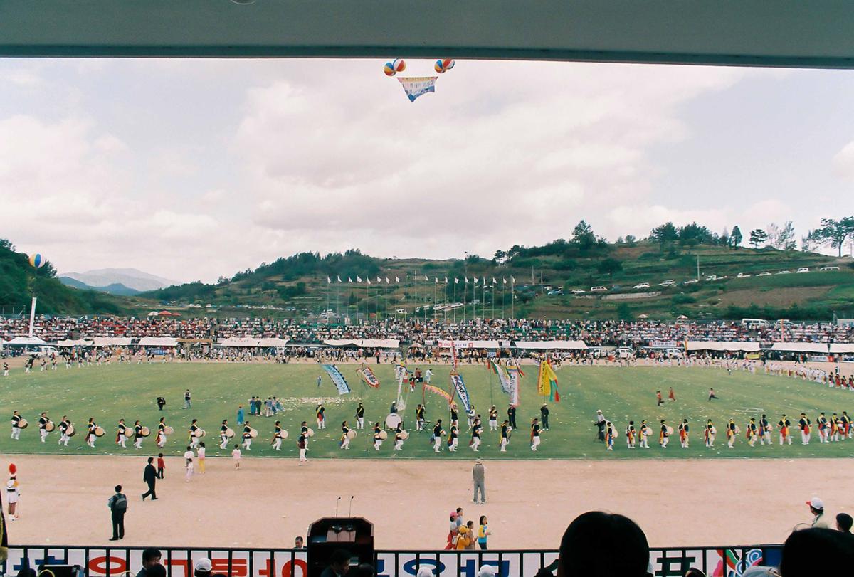 제19회 대야문화제 제21회 군민체육대회