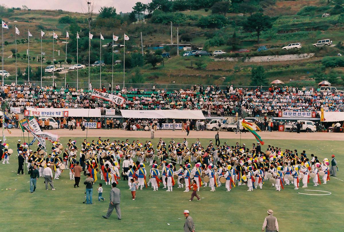 제19회 대야문화제 제21회 군민체육대회