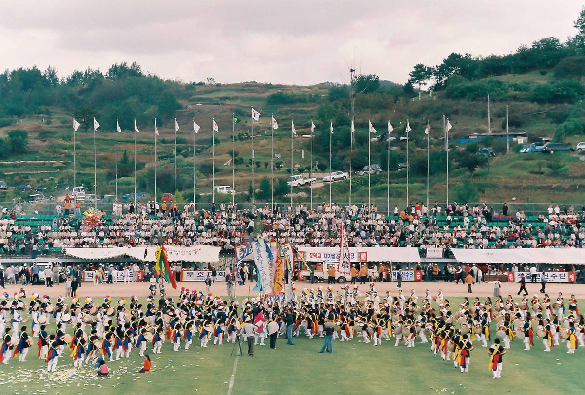 제19회 대야문화제 제21회 군민체육대회
