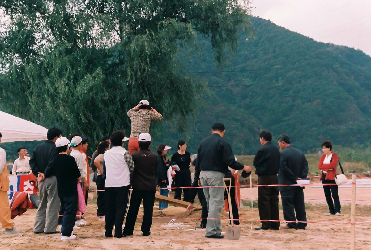 제19회 대야문화제 제21회 군민체육대회
