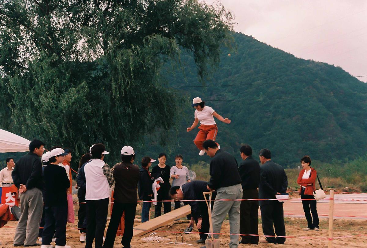 제19회 대야문화제 제21회 군민체육대회