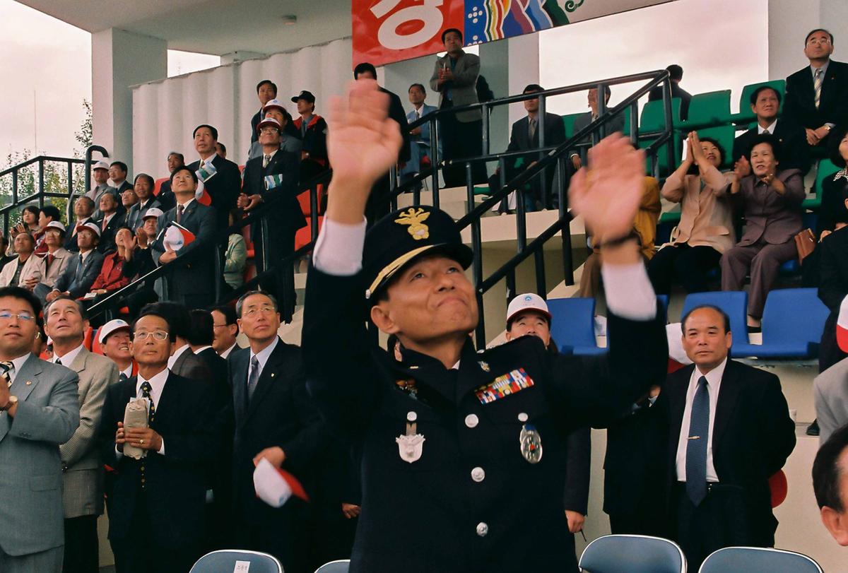 제19회 대야문화제 제21회 군민체육대회