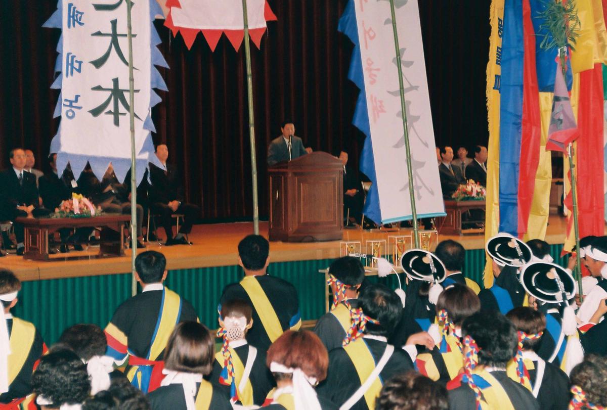 제19회 대야문화제 풍물놀이 경연대회