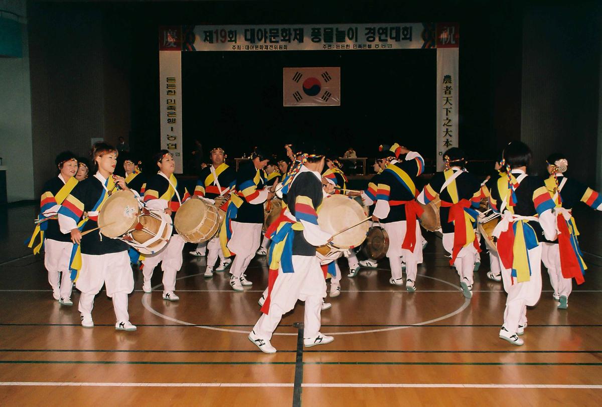 제19회 대야문화제 풍물놀이 경연대회