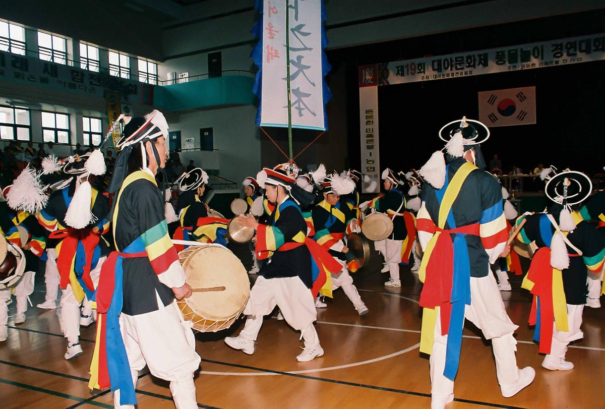 제19회 대야문화제 풍물놀이 경연대회