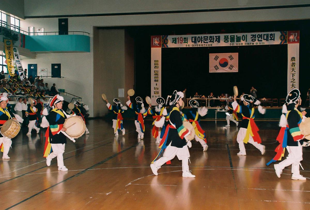 제19회 대야문화제 풍물놀이 경연대회