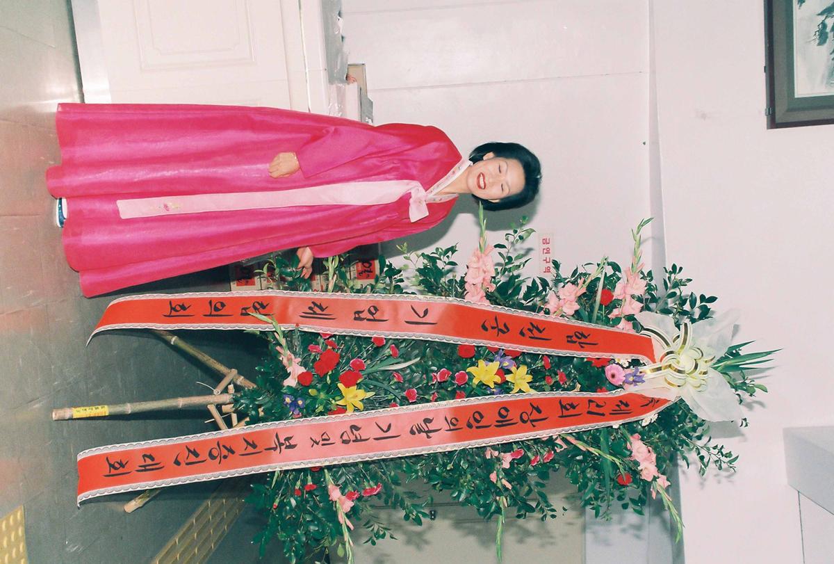 제21회 장애인의 날 기념식 및 복지증진대회