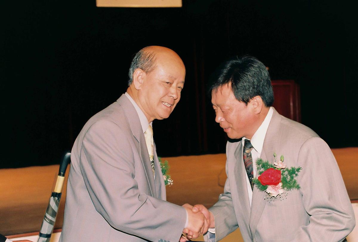 제21회 장애인의 날 기념식 및 복지증진대회