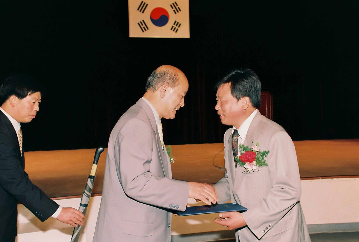 제21회 장애인의 날 기념식 및 복지증진대회