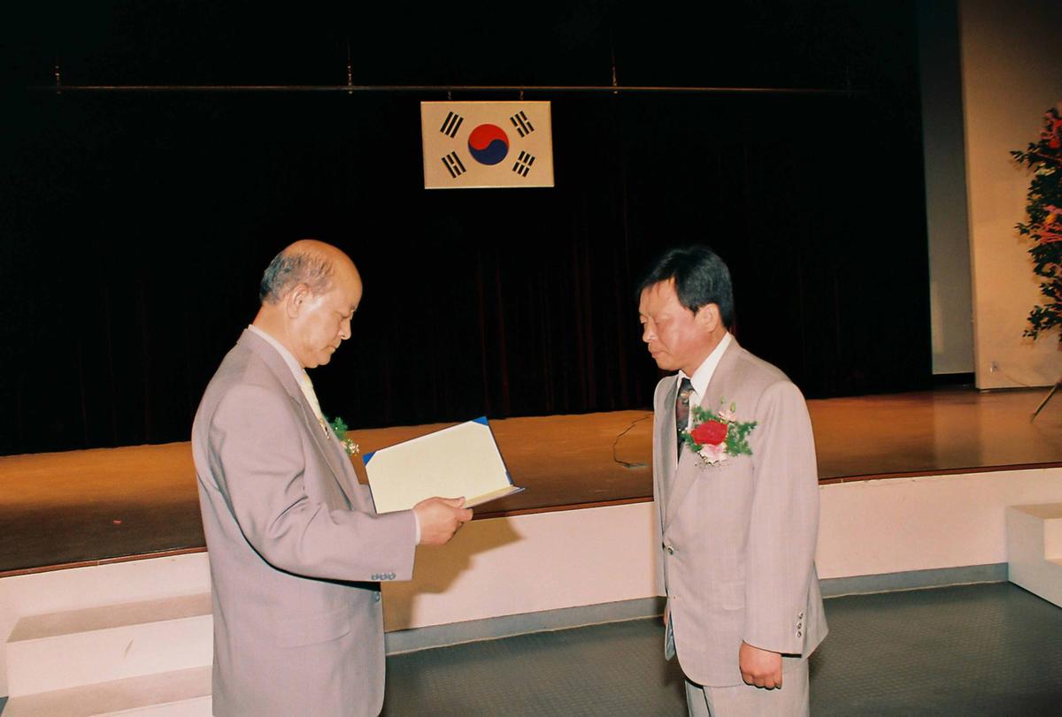 제21회 장애인의 날 기념식 및 복지증진대회