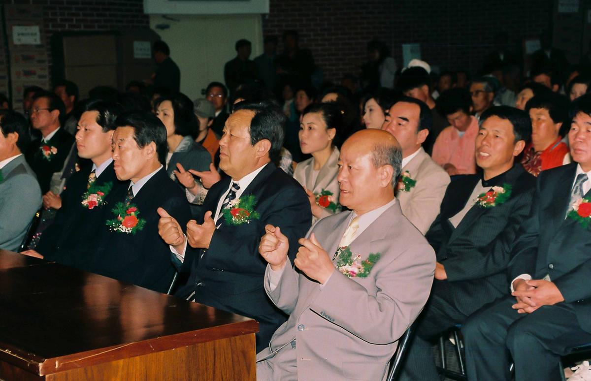 제21회 장애인의 날 기념식 및 복지증진대회