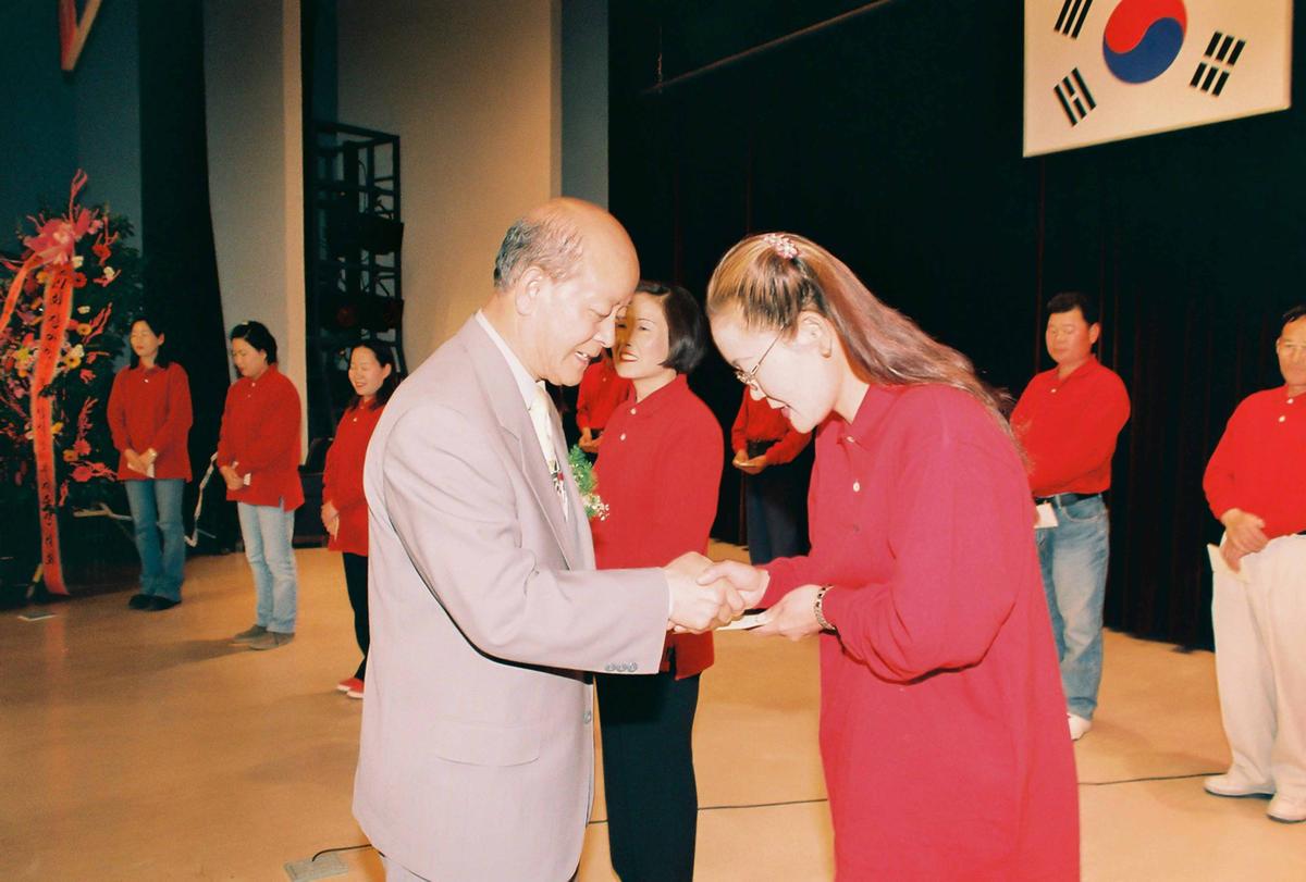 제21회 장애인의 날 기념식 및 복지증진대회