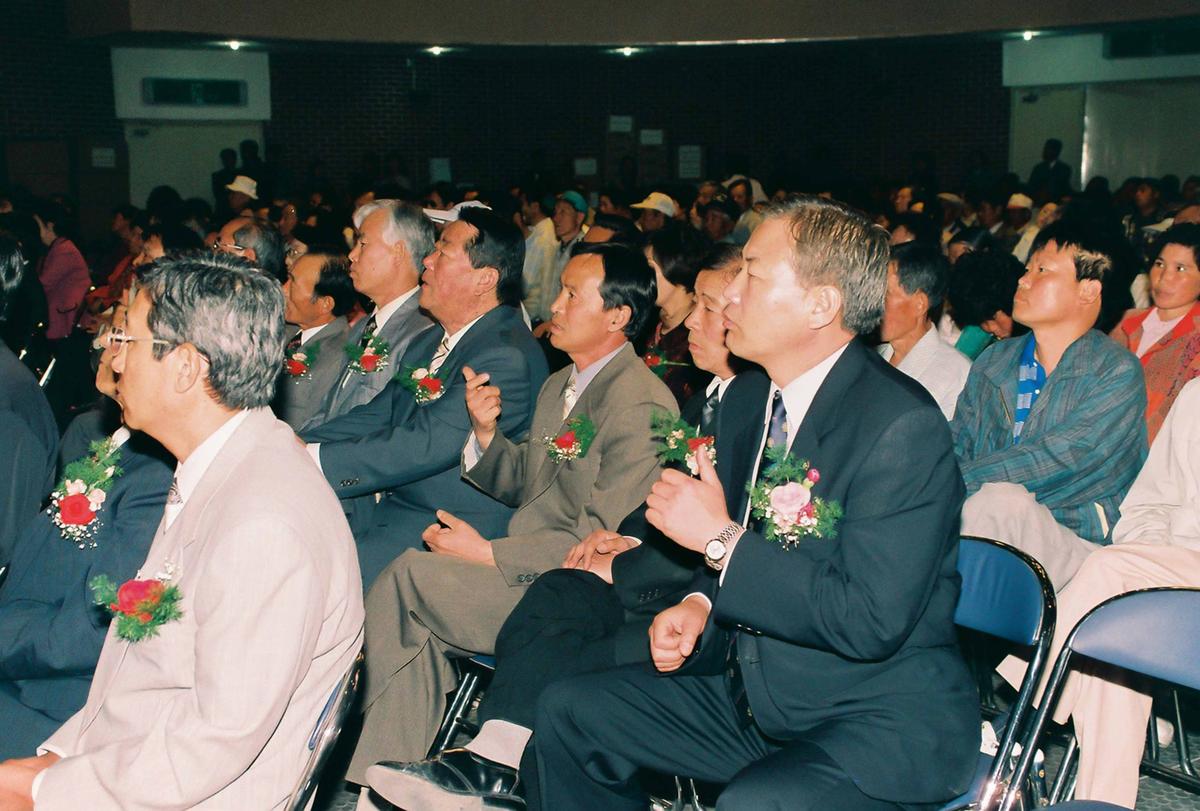 제21회 장애인의 날 기념식 및 복지증진대회