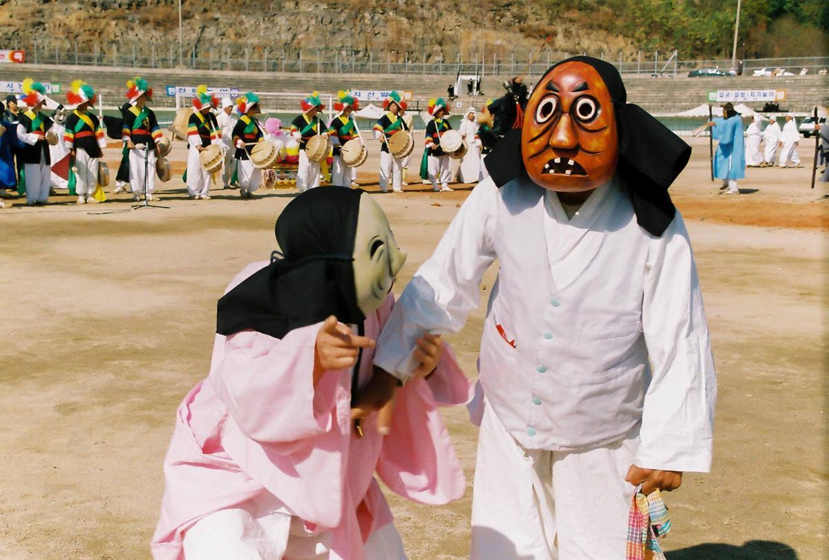 제29회 경상남도 민속예술 경연대회