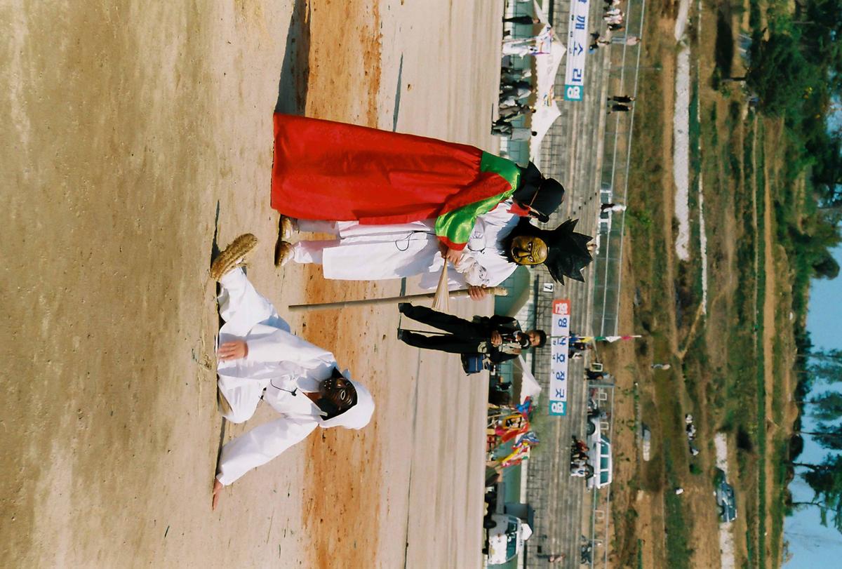 제29회 경상남도 민속예술 경연대회