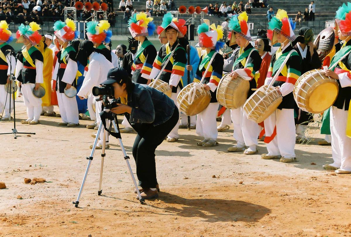 제29회 경상남도 민속예술 경연대회