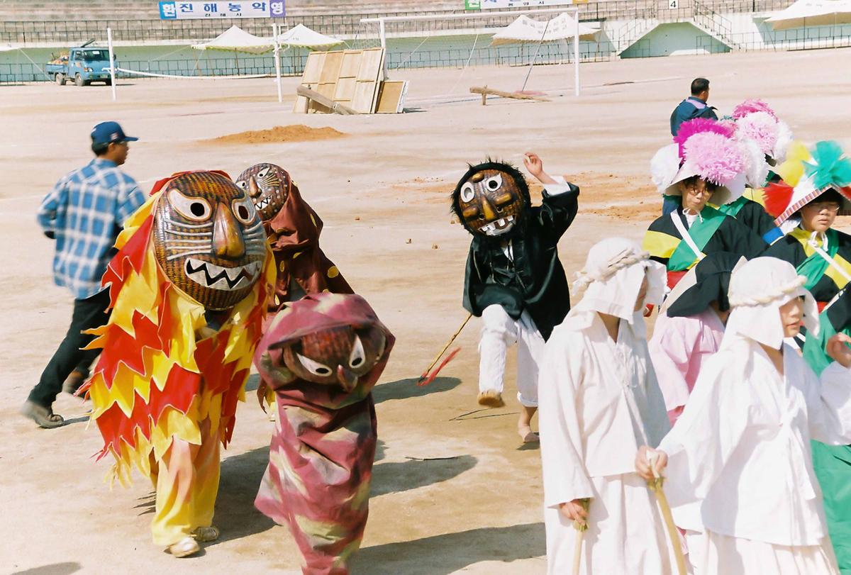 제29회 경상남도 민속예술 경연대회