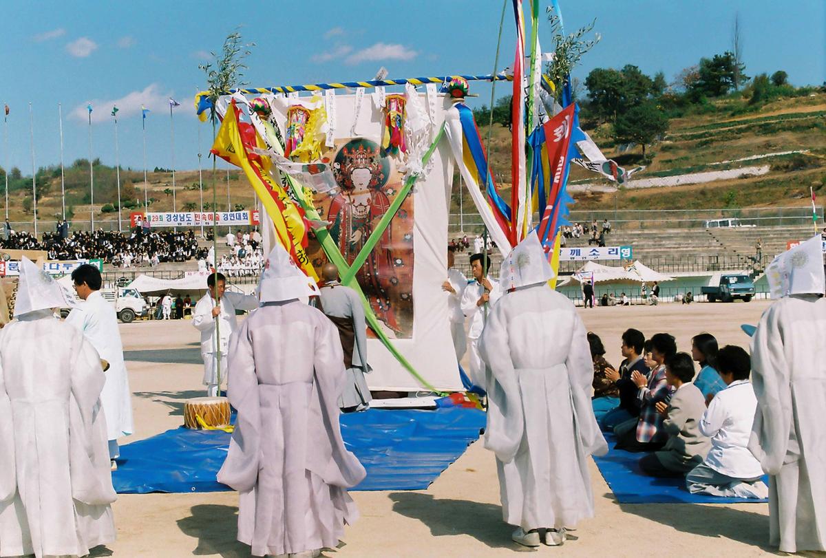 제29회 경상남도 민속예술 경연대회