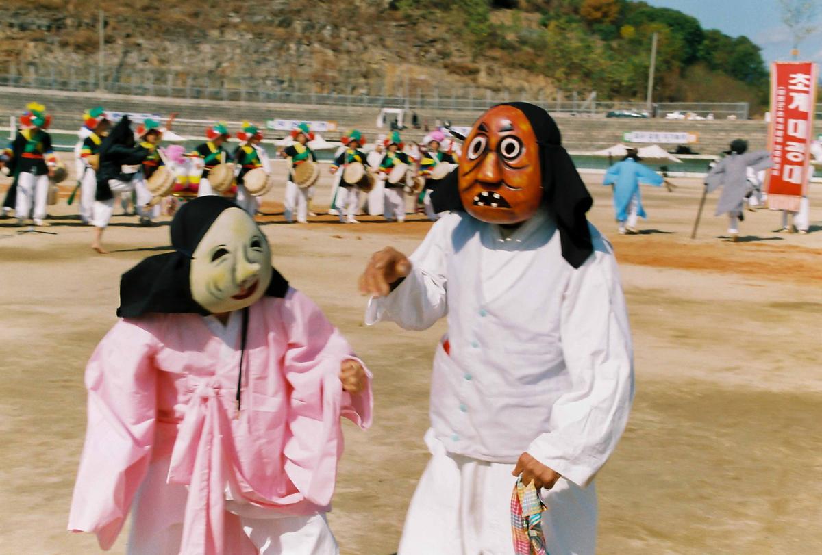 제29회 경상남도 민속예술 경연대회