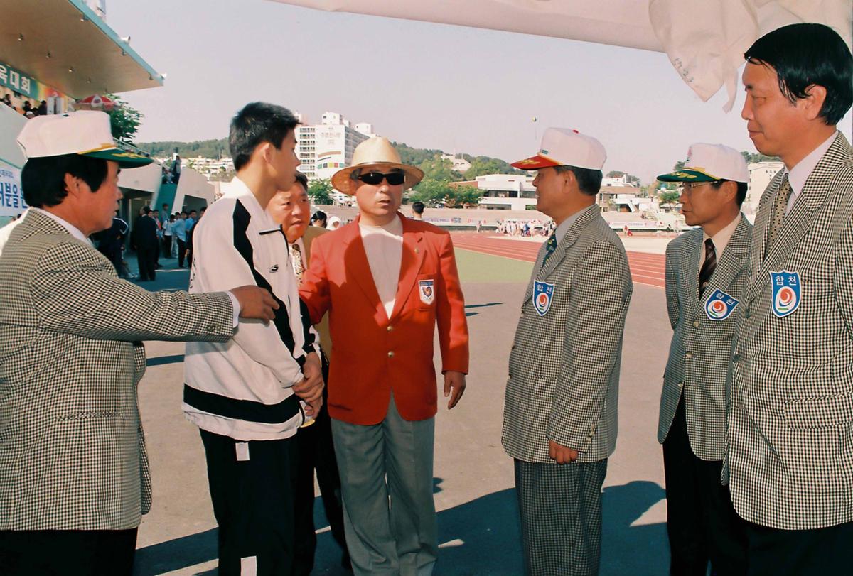 제40회 도민체육대회